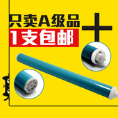crg328鼓芯 85A P1008 cc388a佳能912 78A 惠普HP88A鼓芯P1007
