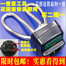 加热芯 全套不锈钢电热水壶配件电水壶加热管1500W优质干烧 包邮