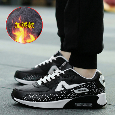 冬季儿童棉鞋10男童休闲运动鞋12男孩加绒童