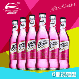 动力火车6支红色诱惑型苏打酒   已售7件 $ 68 $336(2折) 包邮