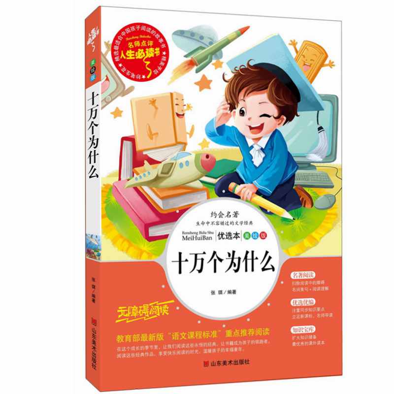 正品[什么可以替代卸妆油]卸妆油替代品评测 卸