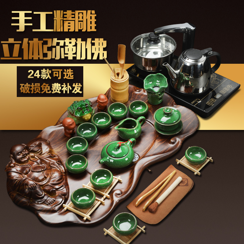 恒越 冰裂茶具套装特价四合一电磁炉茶盘整套陶瓷紫砂功夫茶台