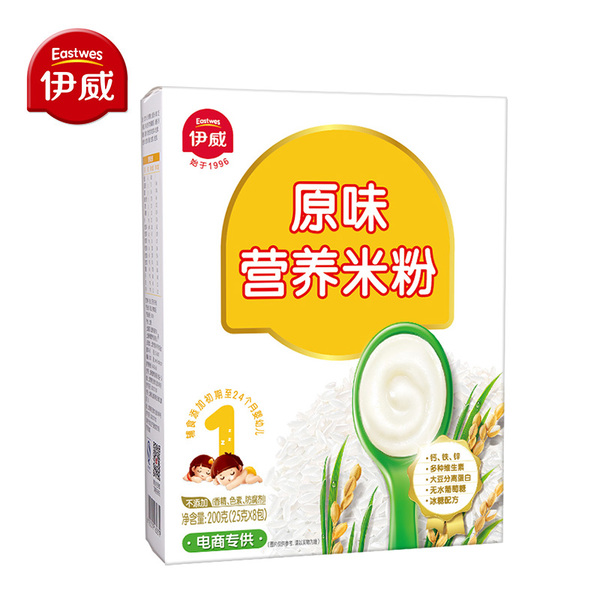 正品米粉 伊威米粉米粉原味盒装 200g 天猫超市