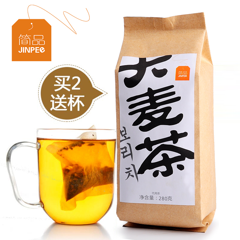 买2送杯 简品100烘焙大麦茶 五谷大麦茶袋泡茶泡茶 韩国风味包邮