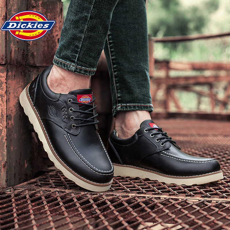 正品[大头皮鞋 韩晓]大头皮鞋原唱韩晓评测 大头