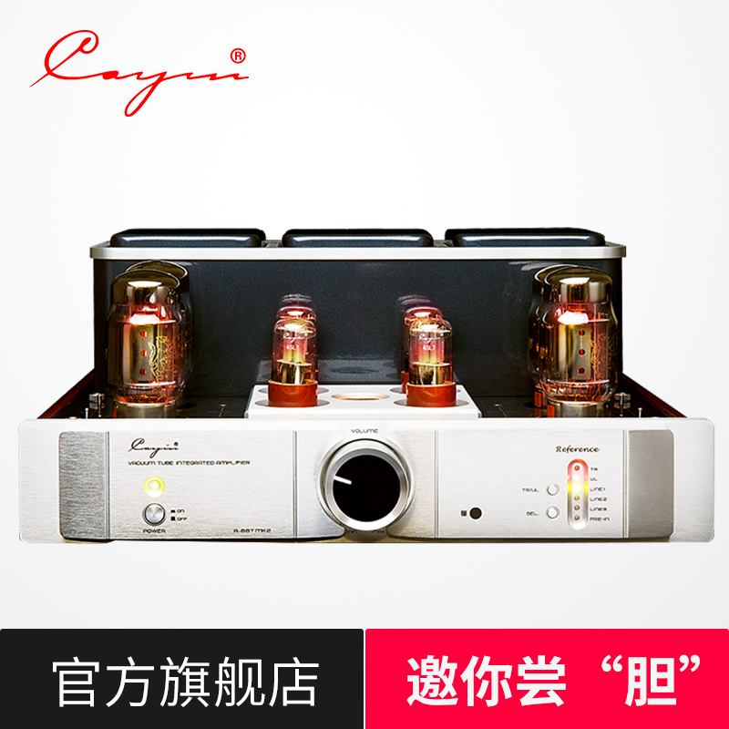 斯巴克kt88_特价|包邮_845单端胆机,300b推84