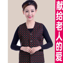 坎肩加大加肥开衫 马夹 背心无袖 马甲老年人奶奶春秋薄款 中老年女装