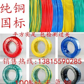 [国家足球队排名]评价 亚洲足球国家队排名怎么