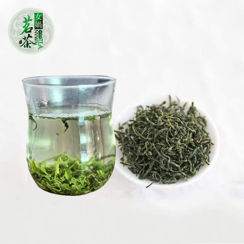 2016新茶陕西平利毛尖茶有机富硒绿茶 茶叶 女娲毛尖茶250g散装