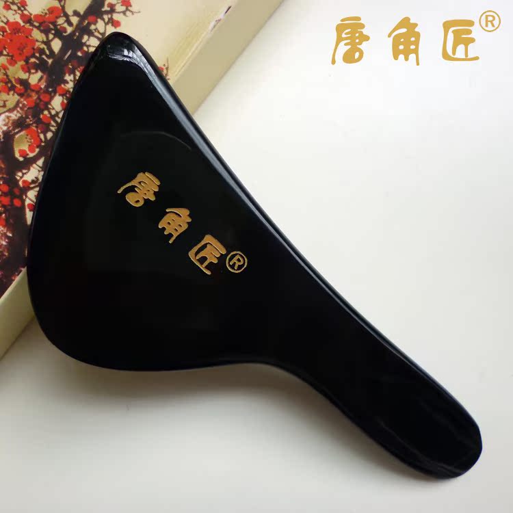唐角匠天然正品黑水牛角刮痧板 瘦脸部面部美容按摩片 精品菜刀形