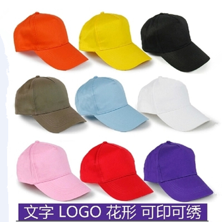 荐最新志愿者旗帜尺寸 青年志愿者旗帜尺寸信