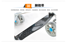 婴儿推车配件脚踏带儿童推车脚踏皮带婴儿宝宝轻便伞车放脚橡皮带