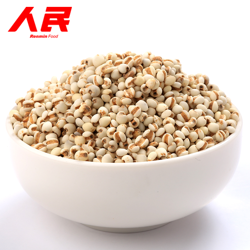 人民食品 新鲜贵州小薏仁 优质薏米薏米仁新货五谷杂粮270g*3包邮