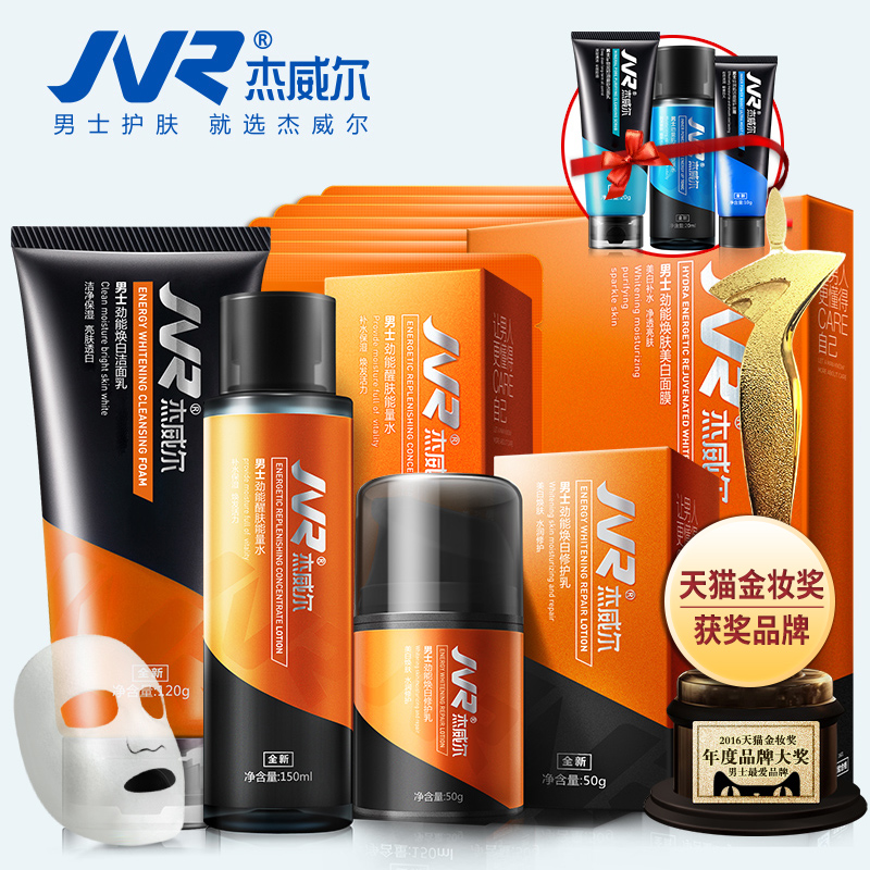 正品[美白食物 水果]食物水果清洗机评测 含叶酸