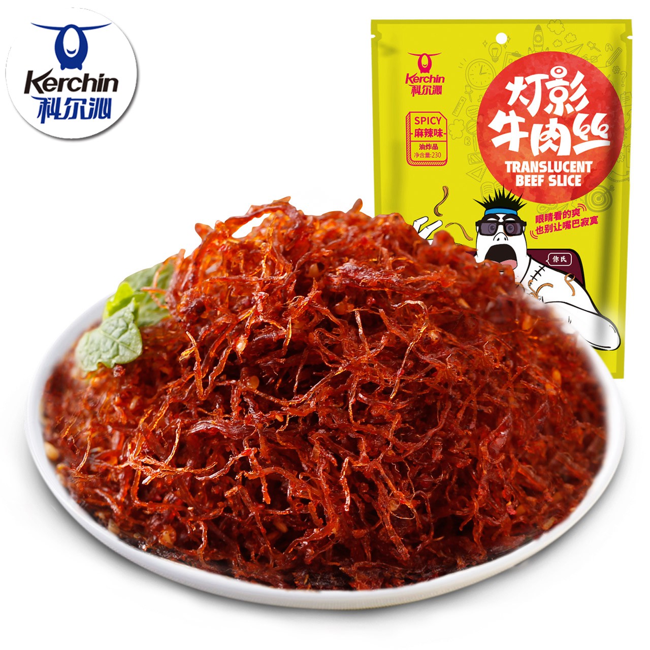 正品[四川2台幸福魔方]四川幸福魔方装饰评测