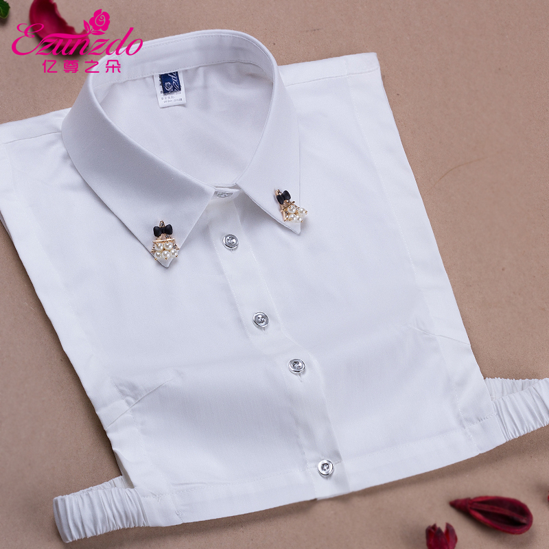 正品[女士假领子衬衫领]女式衬衫假领子评测 男