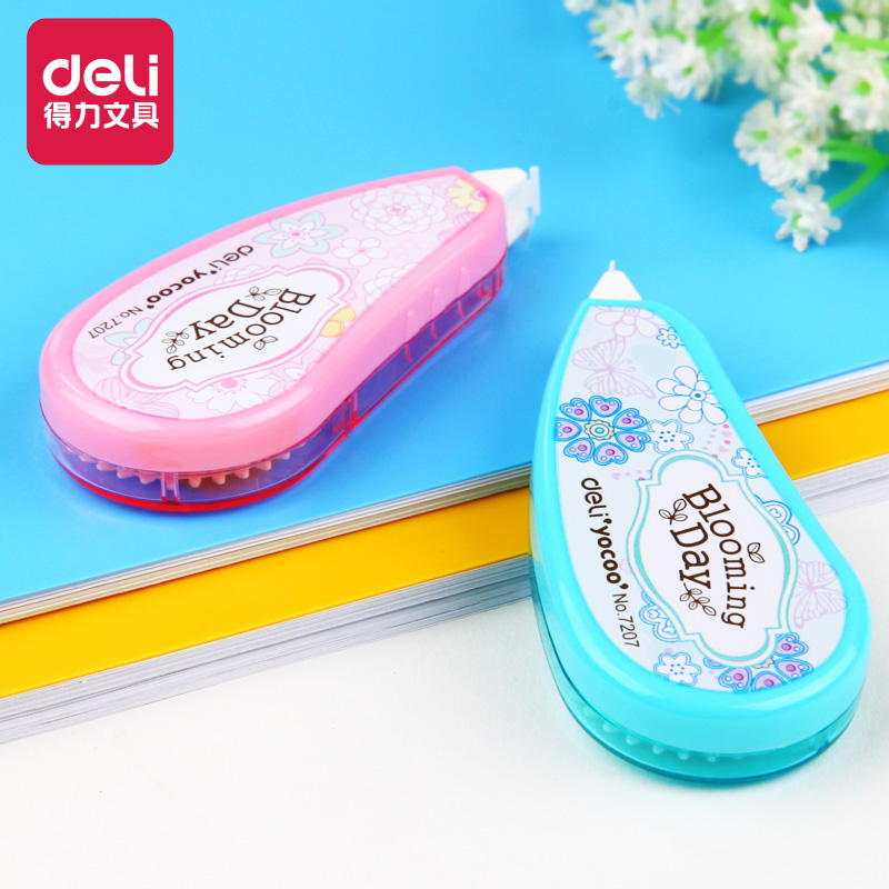 正品[修改录音笔录的文件名]录音笔录范文评测