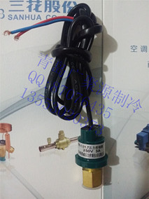 天加TSA空调曼淇威压力开关YK-1.1/1.7断开1.1接通1.7mpa 250V 3A
