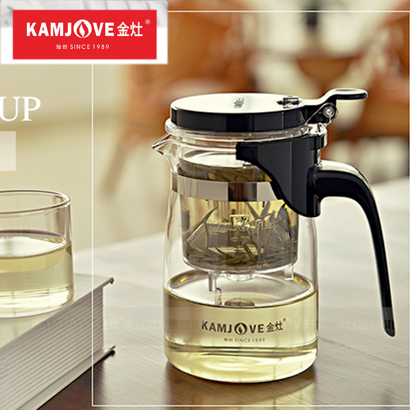 KAMJOVE/金灶正品飘逸杯办公茶道杯花茶泡茶壶耐热玻璃茶具过滤
