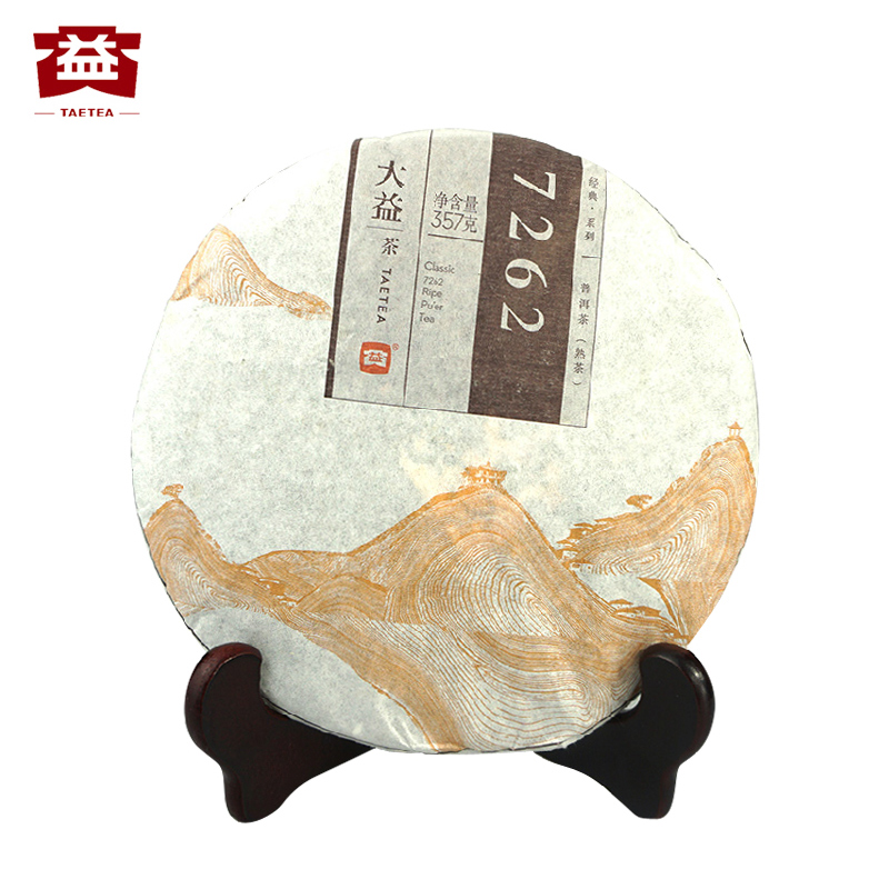 大益茶叶 普洱茶熟茶7262熟饼（二代）357g云南七子饼茶(1401)