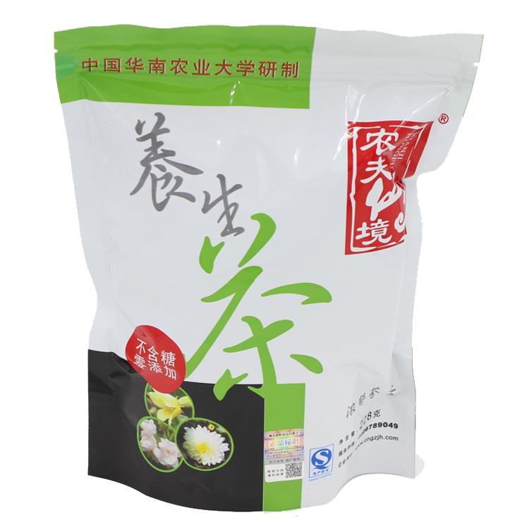 养肝茶养生茶保健茶 农夫仙境正品浓郁芬芳 包邮