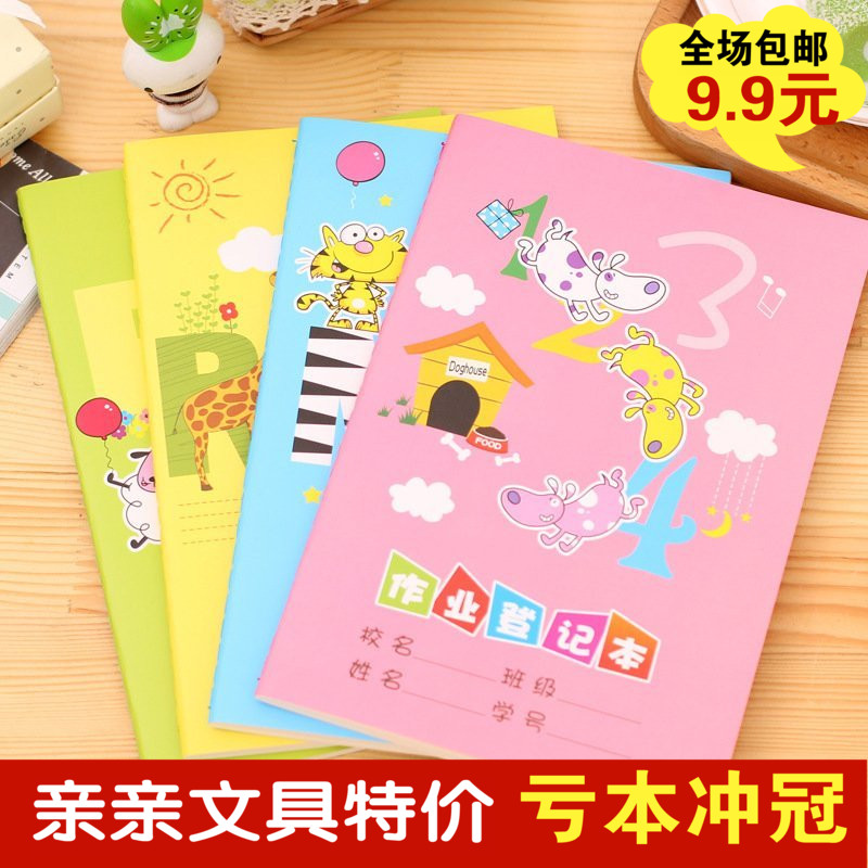 正品[笔记本单机游戏]笔记本单机游戏推荐评测