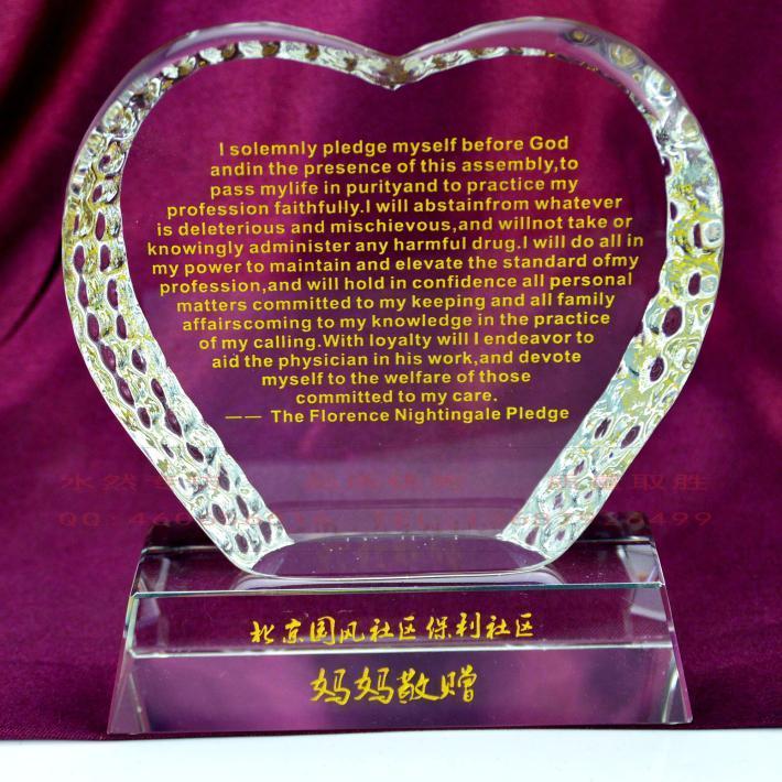 正品[福利彩票双色球]福利彩票双色球开奖评测