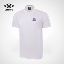 UZC63105 POLO衫 男运动休闲短袖 茵宝Umbro服装