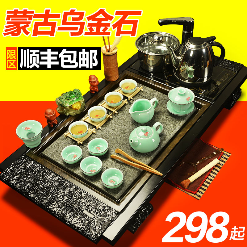 微丰乌金石茶盘整套茶具套装特价纯黑檀实木茶盘茶台带电磁炉茶海