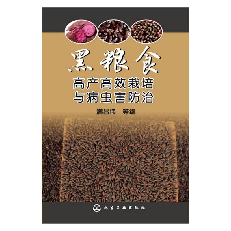 正品[农业银行利息计算器]农业银行房贷利息评