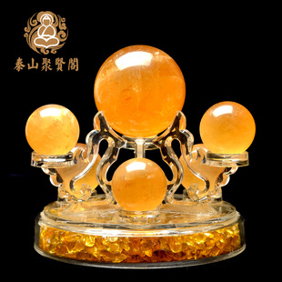 聚贤阁 天然黄水晶七星阵聚宝盆摆件招财转运家居装饰工艺品摆设