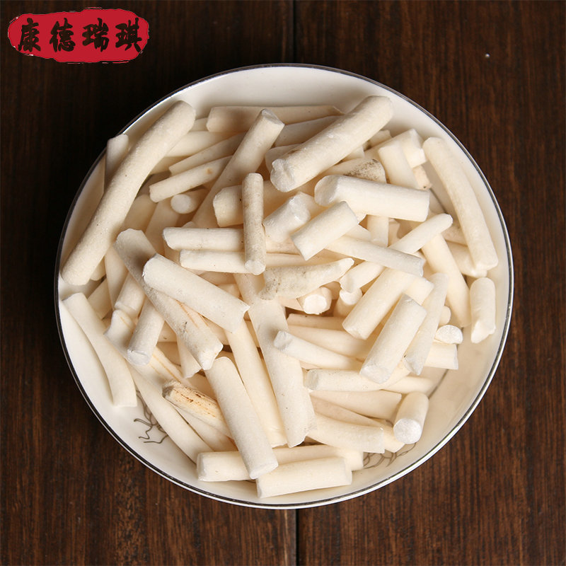 1件包邮 小通草50克 野生小通草  精选小通草