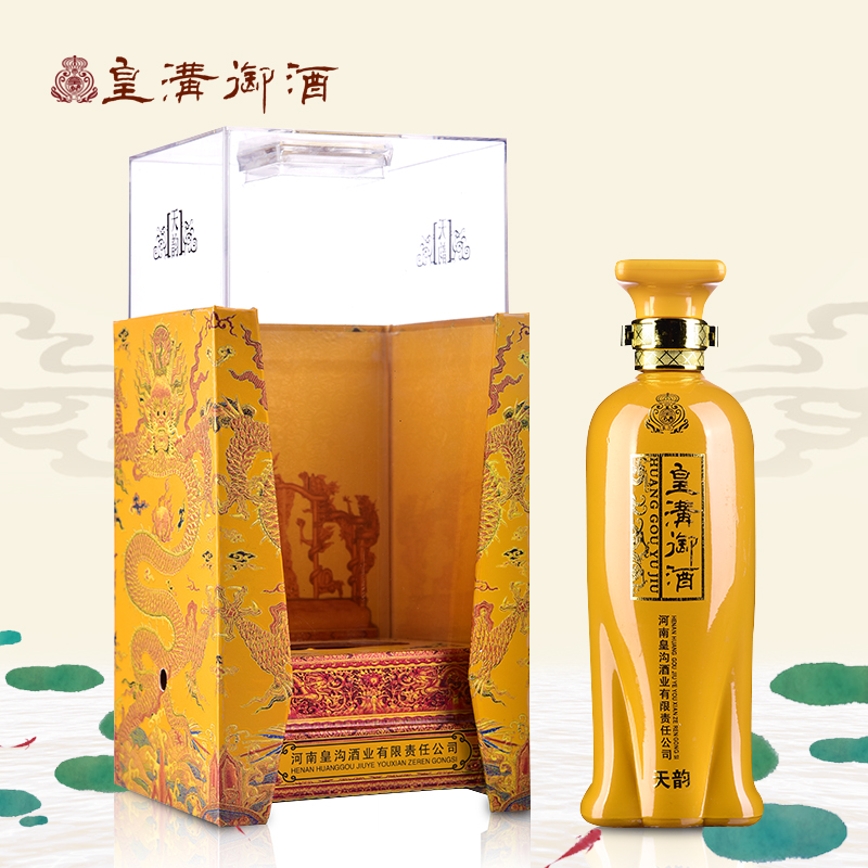 五粮浓香白酒42度6瓶装皇沟御酒尊贵1988官方旗舰店