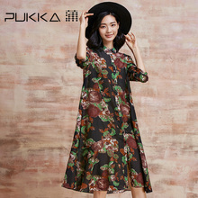 Pukka/蒲牌春夏装新款原创设计大码女装真丝棉印花衬衫连衣裙图片