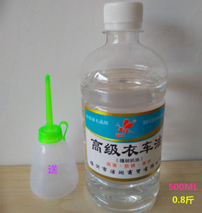 缝纫机油平车油电器风扇门锁 润滑油理发器电推子电剪润滑油白油