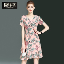 隆缘裳2017夏季新品桑蚕丝时尚女装修身荷叶摆真丝印花连衣裙5028图片