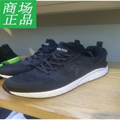 H12M7113 2017春新款 网布运动休闲男鞋 热风专柜代购