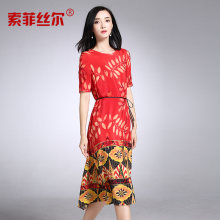 索菲丝尔真丝连衣裙女2017夏新款桑蚕丝高端短袖宽松显瘦碎花长裙图片