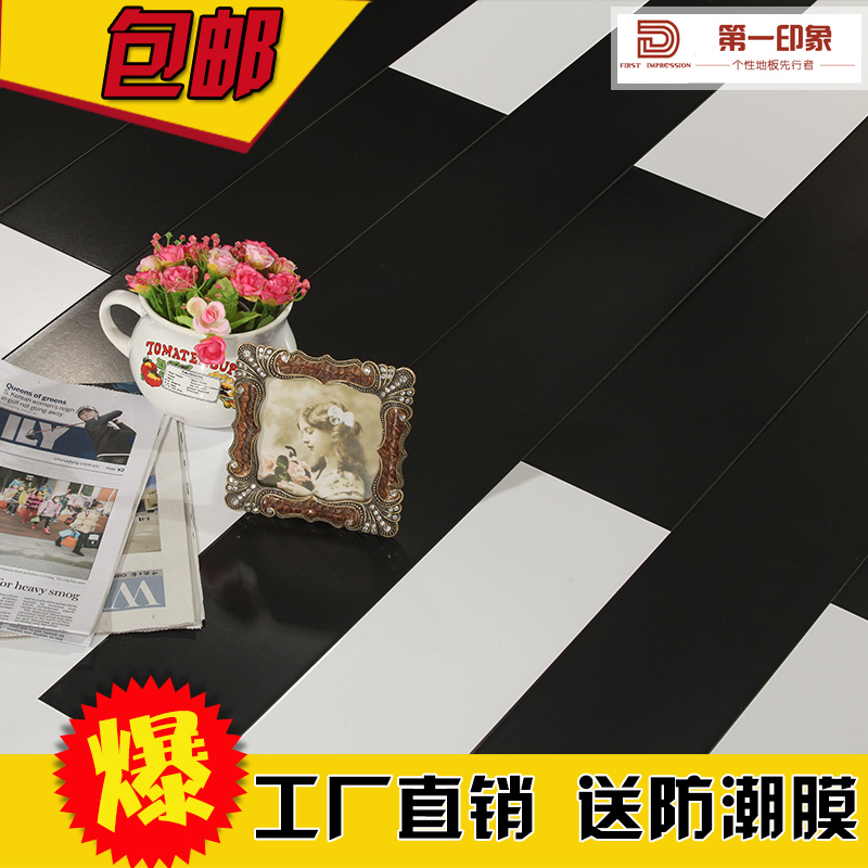 正品[强化复合地板 环保]强化复合地板不环保评