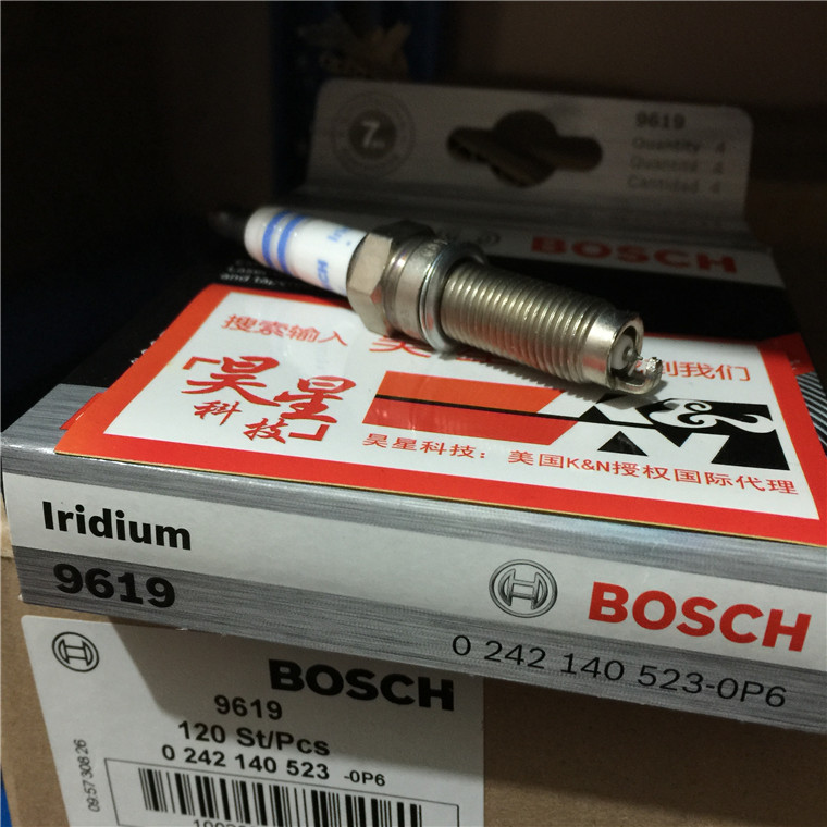 北京昊星科技C店铺_中国法律网推荐商城