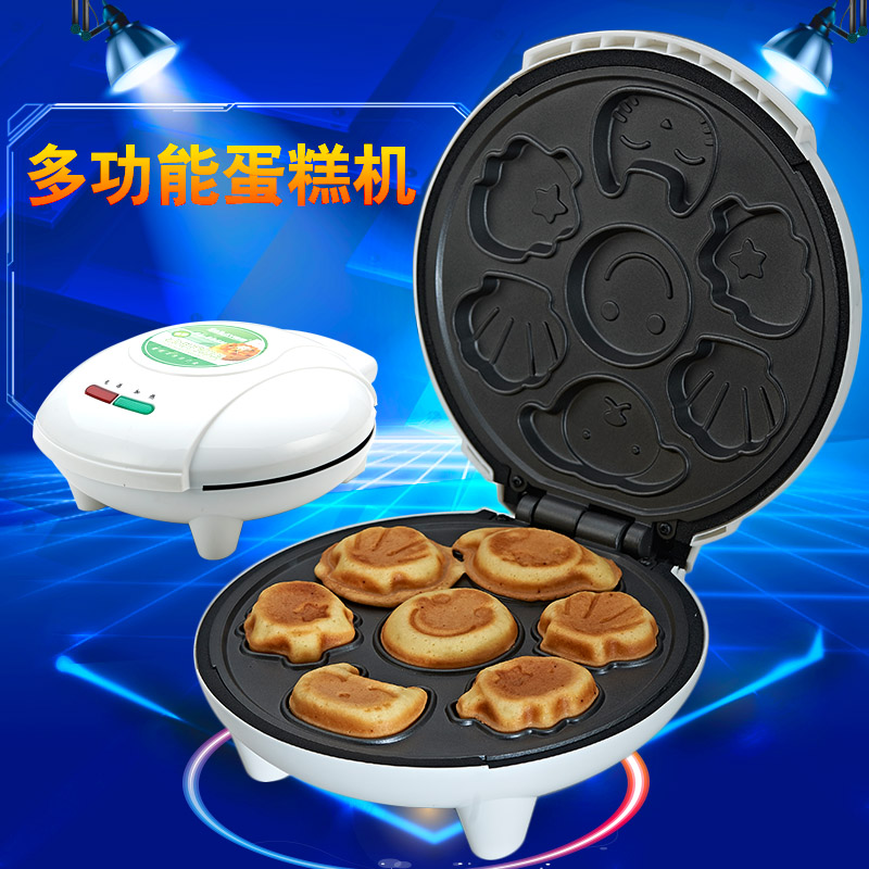 电饼铛迷你卡通蛋糕机家用全自动多功能迷你双面悬浮烙饼机早餐机