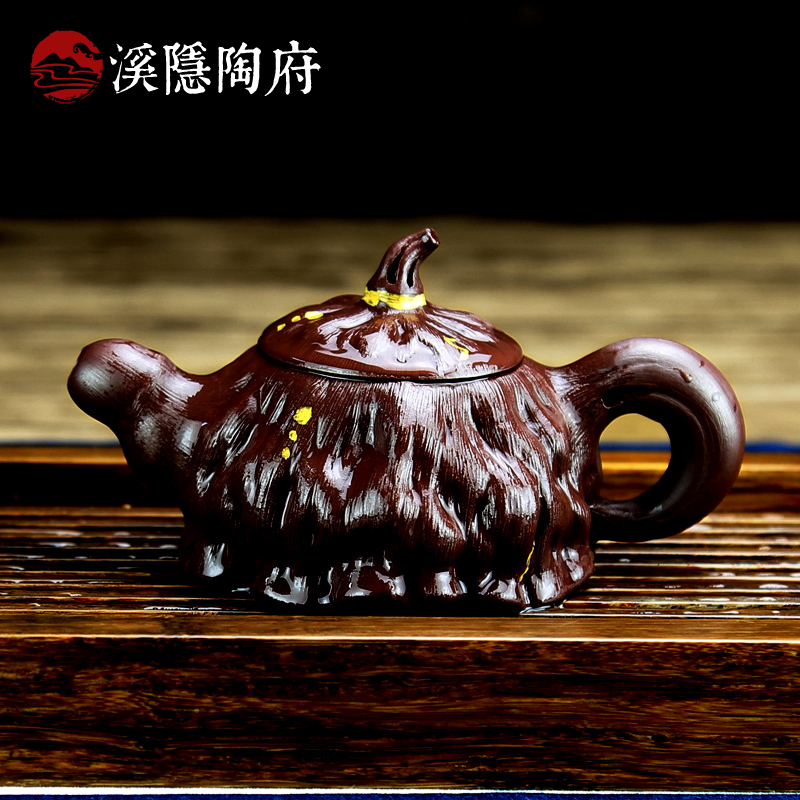 溪隐陶府 宜兴紫砂壶 莲蓬壶纯全手工茶壶 名家正品莲子茶壶茶具