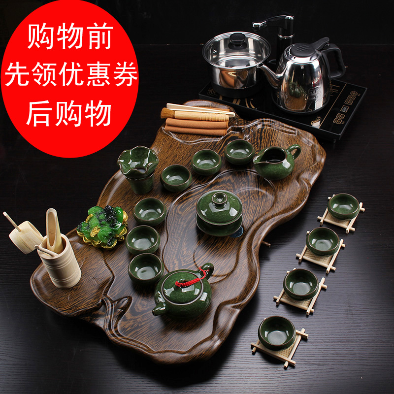 融诚 冰裂紫砂功夫茶具套装特价 整套茶具电磁炉四合一 实木茶盘