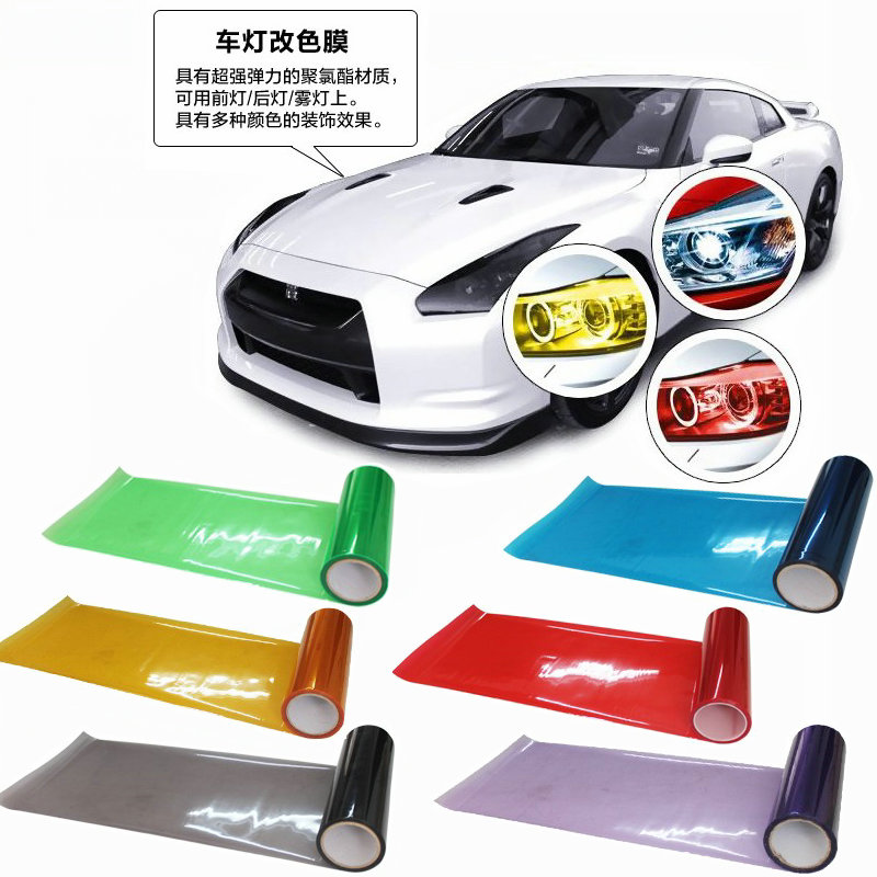 正品[进口汽车贴膜]进口汽车贴膜品牌评测 进口