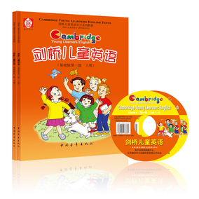 正版包邮!POP TOTS泡泡幼儿英语3A 3a 学生