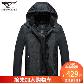 推荐最新七匹狼棉服 短款 男 七匹狼男棉服正品