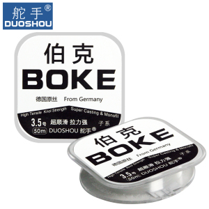 伯克鱼线尼龙竞技渔线