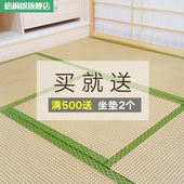 梧桐树定做榻榻米地垫椰棕日式榻榻米床垫子塌塌米坐垫棕垫炕垫子