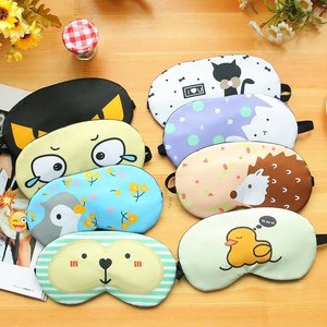 夏季冰凉透气男女冰敷眼罩