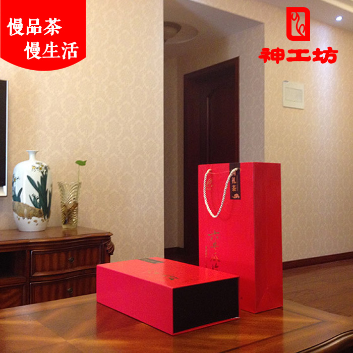 2015新茶 安徽茶叶六安瓜片礼盒 绿茶特级正宗 国礼茶高档礼品装